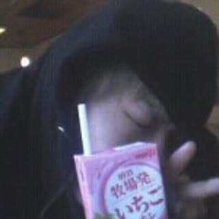 Ryoya