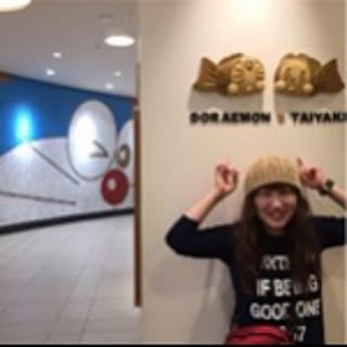 Yuka