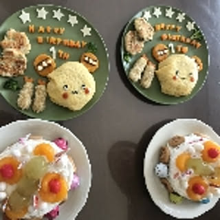 Tomokochan