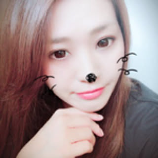 Saki.