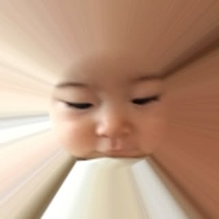 mana