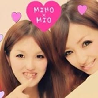 Miho