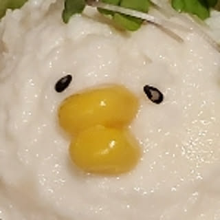 namagome014