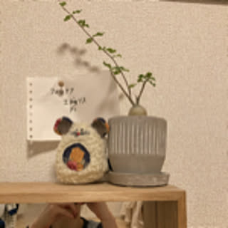 emi