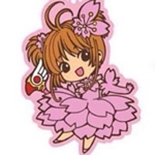 Megumi