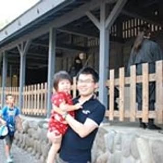 Shigeki