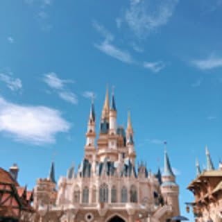 Kao