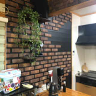 Yasu