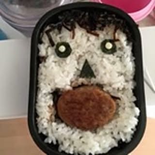 Akiko