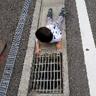 choko