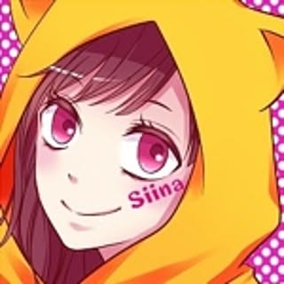 siina