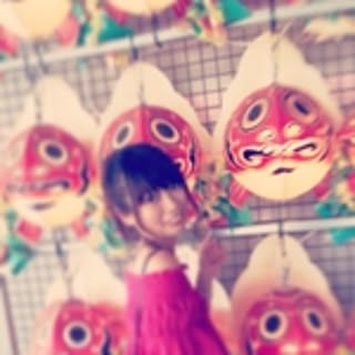 Shino