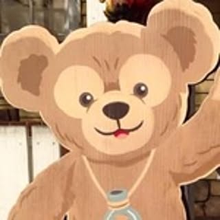 Marutanton
