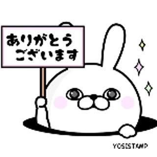 JH3