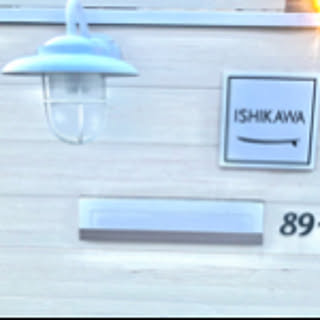 Hinanono_home