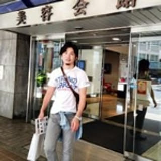 Taku