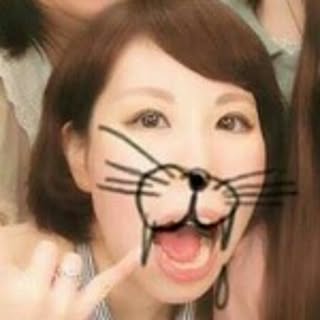 Rina
