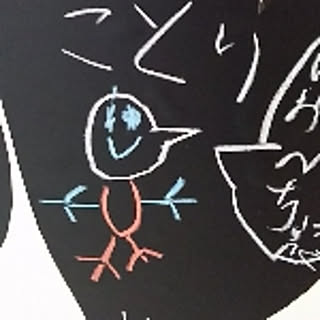 Maimai