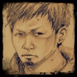 hoshiuzu