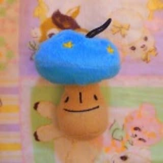 ochu