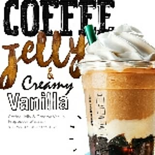 yutty_green