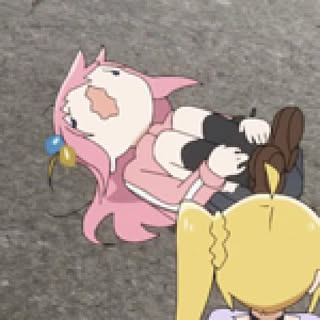 aya