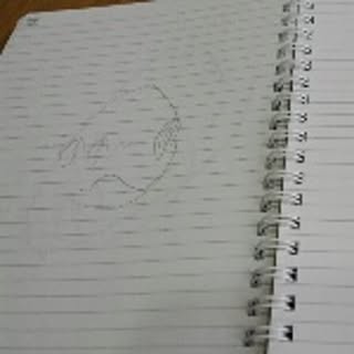 fujisan