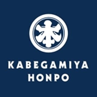 kabegamiyahonpo