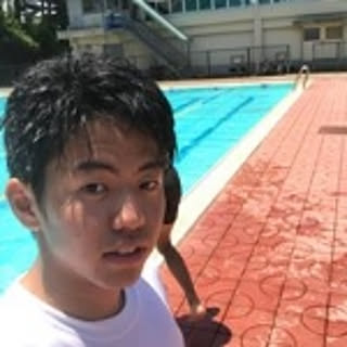 shun