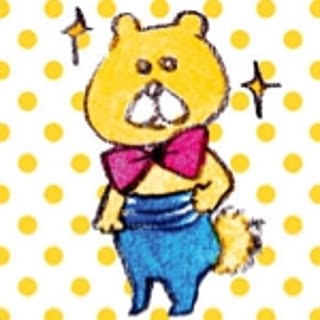 Yukie