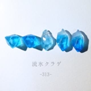 HAYATO