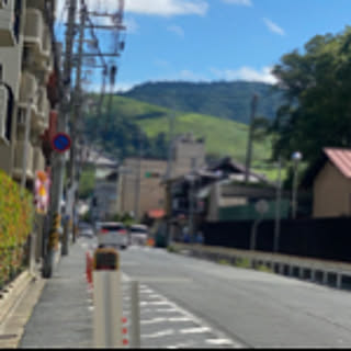 rio