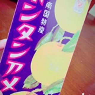 nanahati