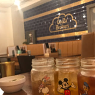 yuko
