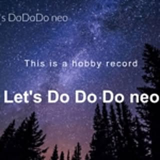Let-s-DoDoDo