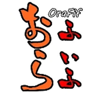 Orafif