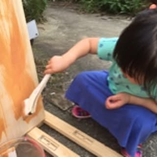 wakaba