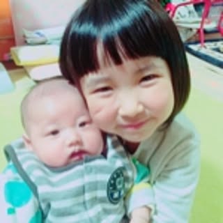 uchi