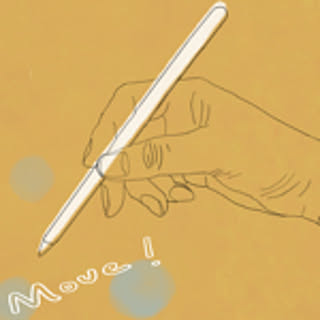 yohaku_2020