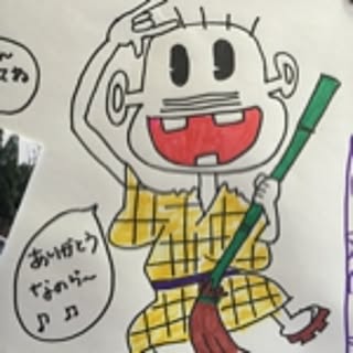 emimi