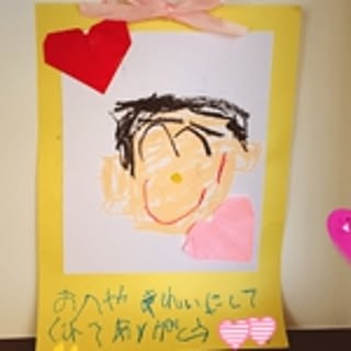 shouyutonkotu