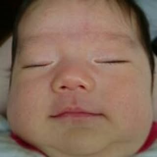 Eriko