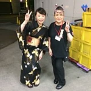 Natsumi