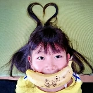 yuka