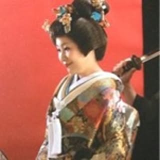 Eriko