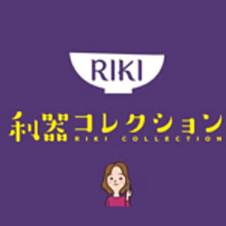 riki_for_lifestyle