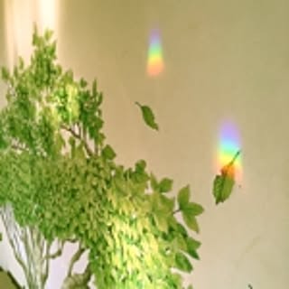 ake
