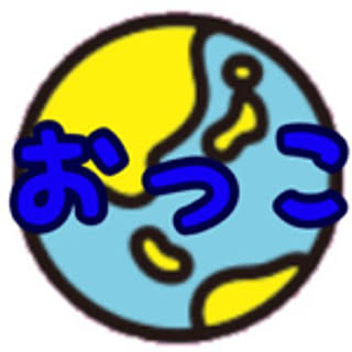 okko