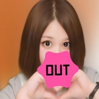 ryo