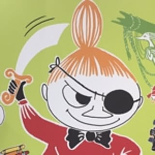 maimai